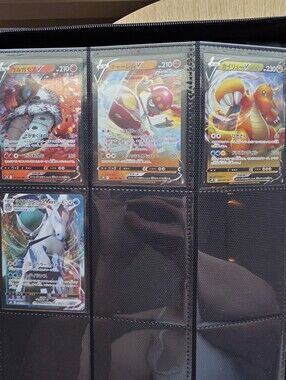 Pokémon Japanese TCG EX V and Vmax Cards Set from Blue Sky & Vmax Climax